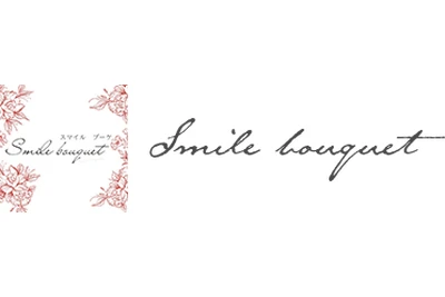 Smile bouquet